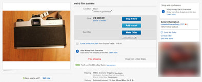 As seen on eBay: "weird film camera"